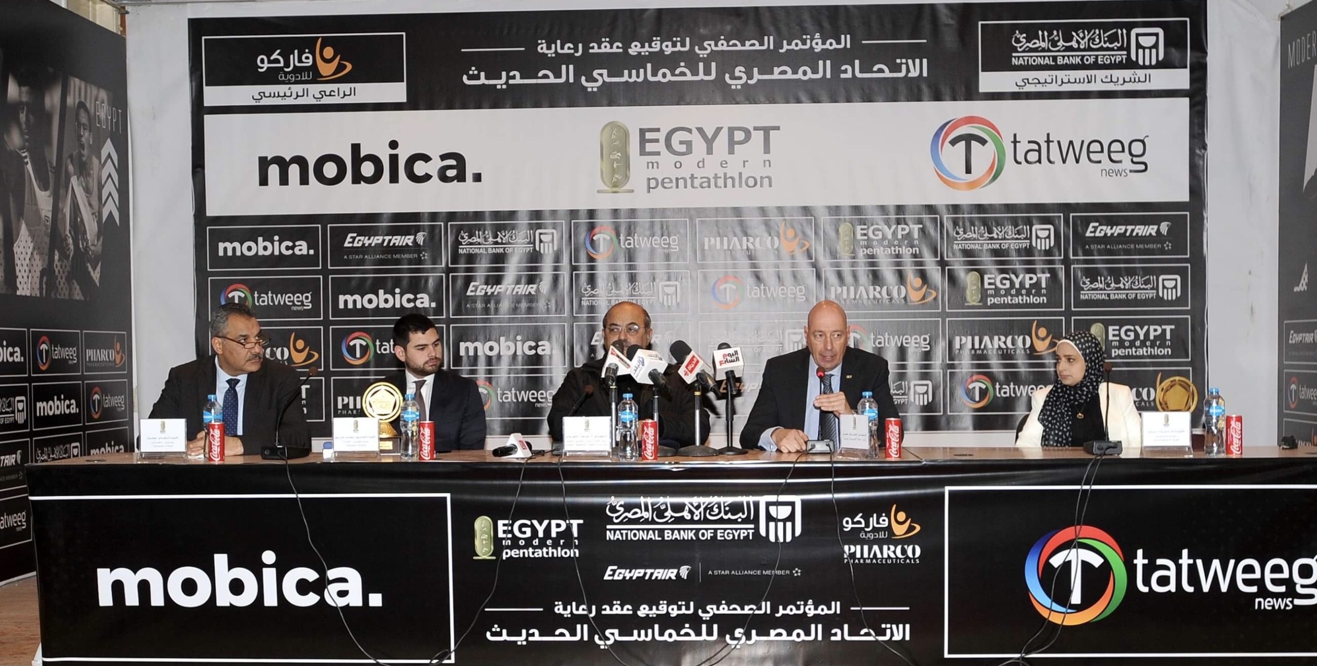 اتحاد الخماسي الحديث يوقع عقدا مع احدي شركات الوجبات الجاهزة لرعاية أبطاله بكأس العالم بالقاهرة 1 3742A36A 8973 45C9 8B63 9667F61C1EE1 scaled1708002663