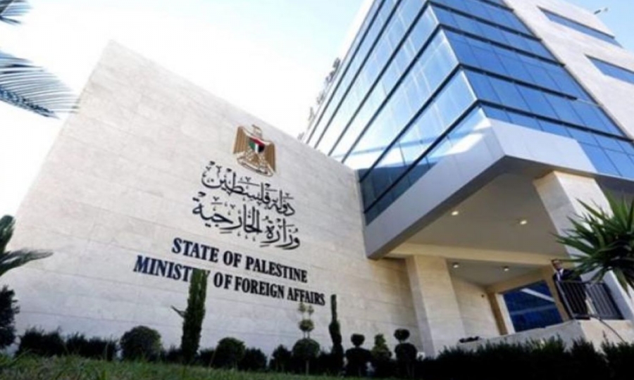 الخارجية الفلسطينية تدين استمرار العدوان الإسرائيلي على غزة لليوم الـ142 على التوالي 1 379024 12 16598595651708882264