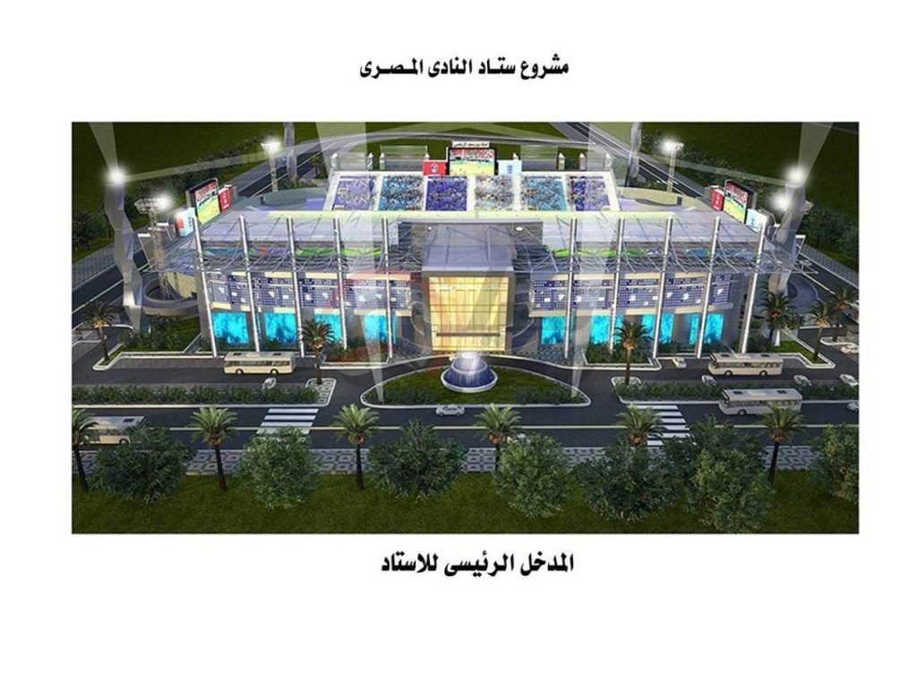وزير الشباب: استاد النادي المصري الجديد سيكون صرحاً رياضياً متميزاً 1 3 202107071809281708772764