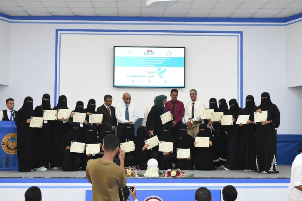 "الشباب والرياضة": إطلاق المشروع القومي لتأهيل القيادات الطلابية الجامعية 1 405c7817 d76c 4ae1 a607 369ee0407dd61709212503