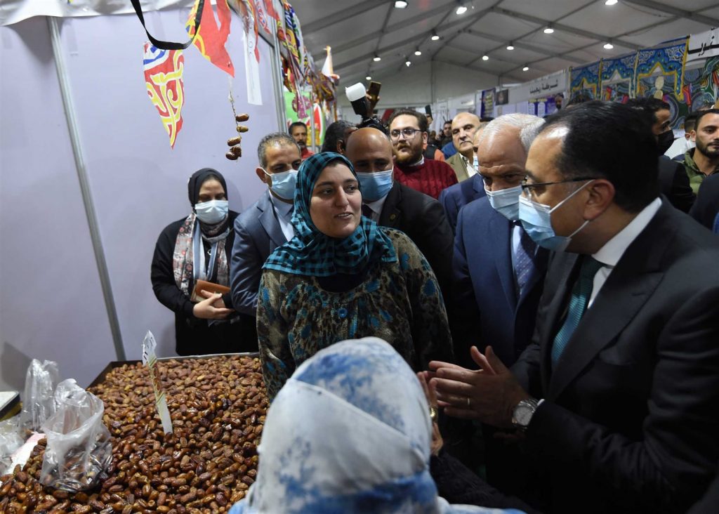 "الجمهورية": جهود الدولة لا تتوقف لتوفير السلع بأسعار مناسبة رغم التحديات التي تحيط بالعالم 1 4741707023885