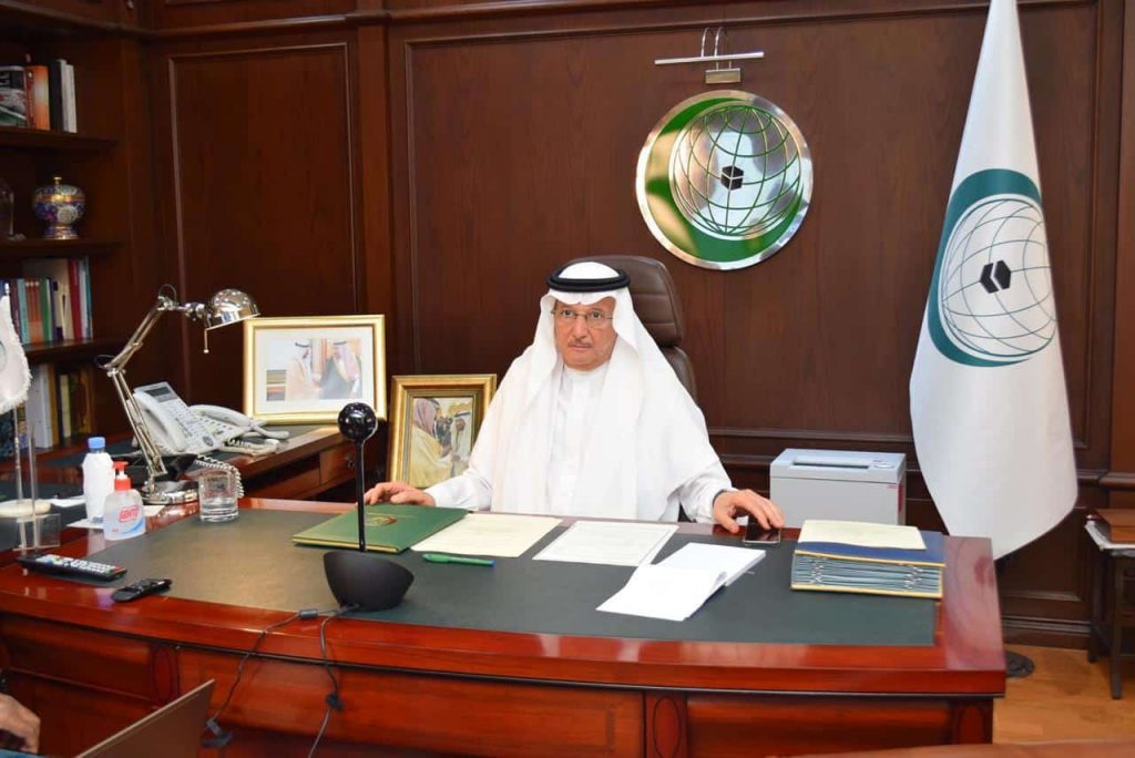 "التعاون الإسلامي" تجدد التزامها بالوصول إلى حلٍ سلمي وعادل لقضية كشمير 1 47e57ec4 78cb 458e a3a5 be6a26e632271707145924