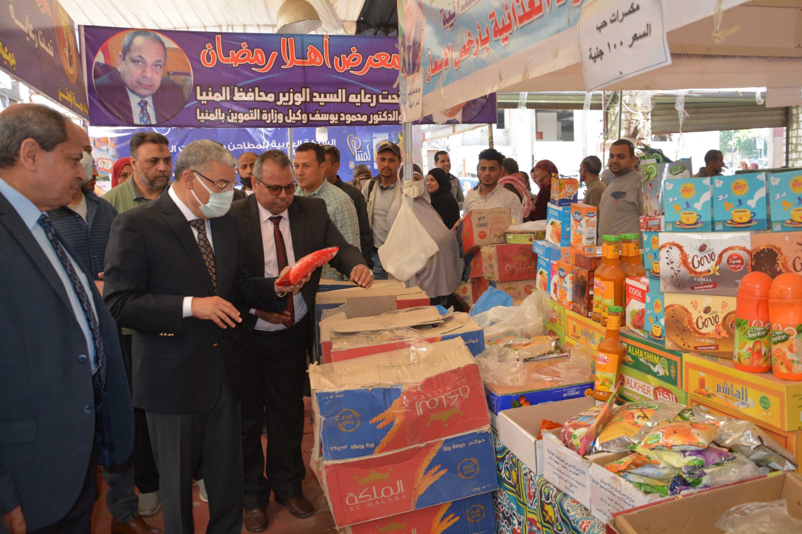 481757 محافظ المنيا يتفقد معرض أهلا رمضان وموقع سوق الحبشي لتجهيز شوادر لبيع الخضر والفواكه بأسعار مخفضة (5)1708622287 scaled