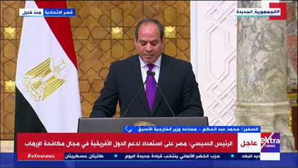 مساعد وزير الخارجية الأسبق لـ(أ ش أ): مصر تدافع عن حق الفلسطينيين في كافة المحافل وتناصر قضيتهم منذ عقود 1 5091708534268