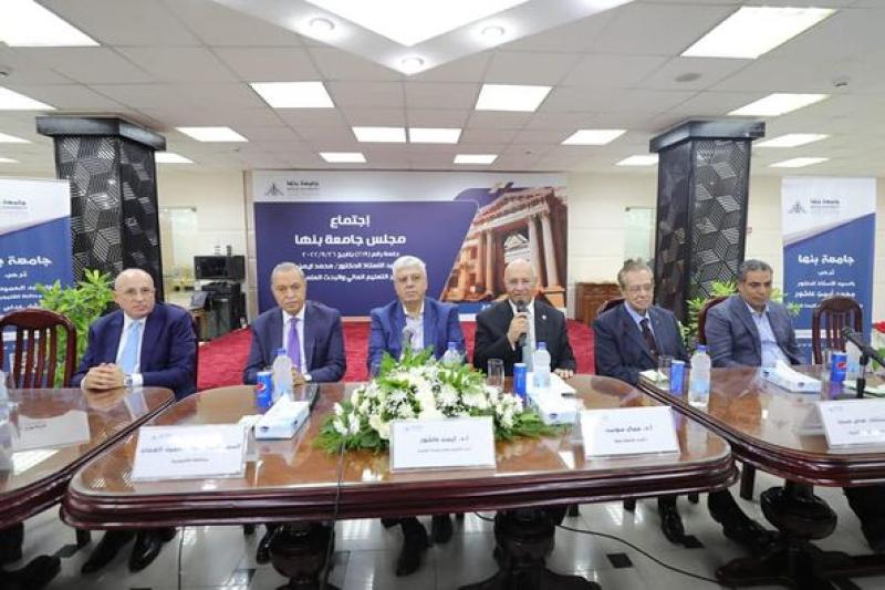 وزير التعليم يشيد بدور محافظة القليوبية في الارتقاء بالعملية التعليمية 1 5399061707639843