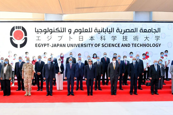 59019 افتتاح الرئيس عبد الفتاح السيسى للجامعة المصرية اليابانية للعلوم والتكنولوجيا (2)1708522444