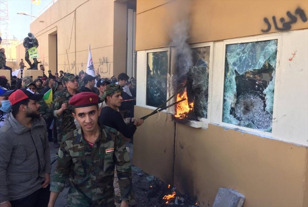 الخارجية العراقية تستدعي القائم بأعمال السفارة الأمريكية احتجاجا على هجمات بلاده 1 5e0b2f522332a31706965504