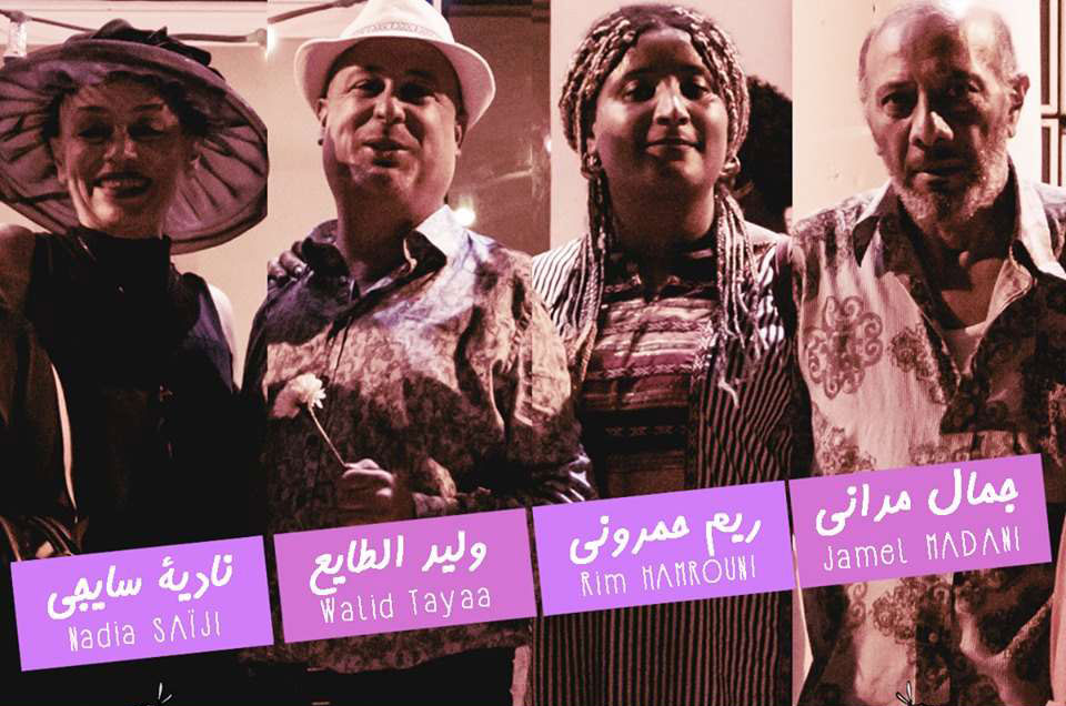 الفيلم التونسي "وراء الجبال" يشارك في مهرجان الأقصر للسينما الأفريقية في دورته الـ13 1 5e6a1351232df91707092763