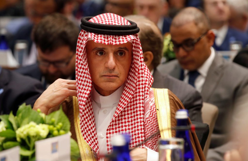 السعودية: لا علاقات دبلوماسية مع إسرائيل ما لم يتم الاعتراف بالدولة الفلسطينية 1 60552d724c59b75dcd3ec85c1707280445
