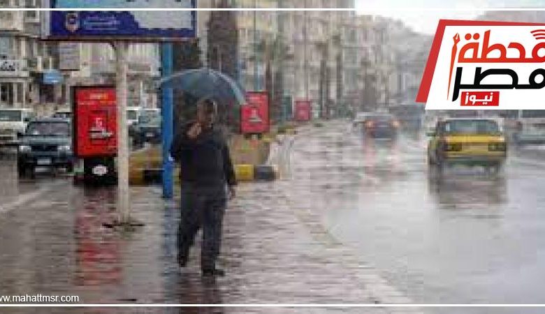الأرصاد: غدا طقس مائل للدفء نهارا شديد البرودة ليلا على أغلب الأنحاء والصغرى بالقاهرة 14 1 69829 W1708786210