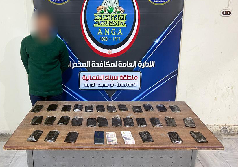ضبط 23 عنصرا إجراميا بحوزتهم مواد وأقراص مخدرة بقيمة 2.4 مليون جنيه قبل ترويجها بـ 8 محافظات 1 7081707647043