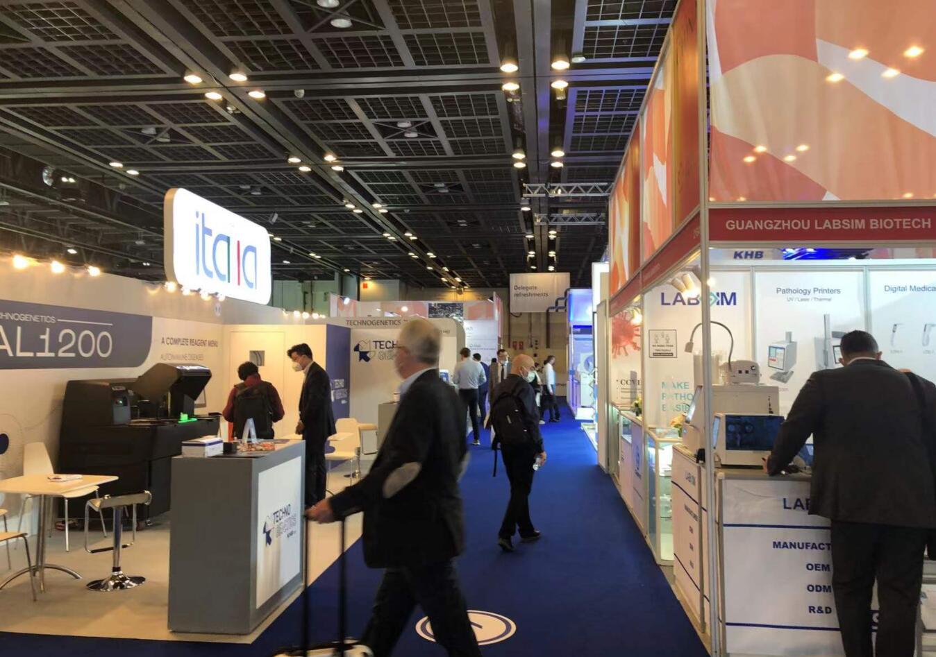 جلوبال (7): مشاركة Fapon في معرض Medlab Middle East لعام 2024: تطوير الرعاية الصحية المحلية من خلال تقنيات IVD 1 7288321206541707405843