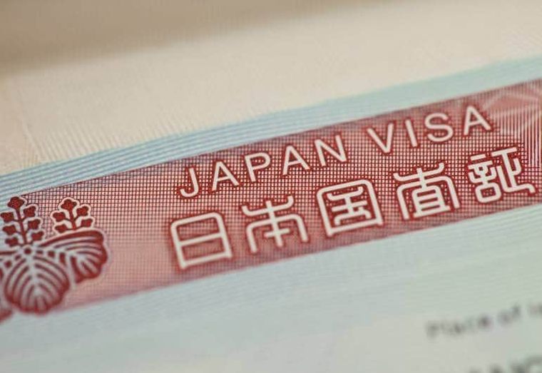 الحكومة اليابانية تخفف لوائح التأشيرات لجذب المزيد من الطلاب الأجانب والعاملين 1 7482 japan visa istock goldmund