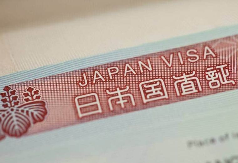 7482 japan visa istock goldmund