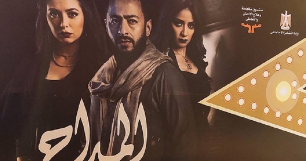 أسرة مسلسل "المداح 4" تسافر إلى سيوة 25 فبراير لتصوير المشاهد الخارجية 1 7766780 16542522131708261745