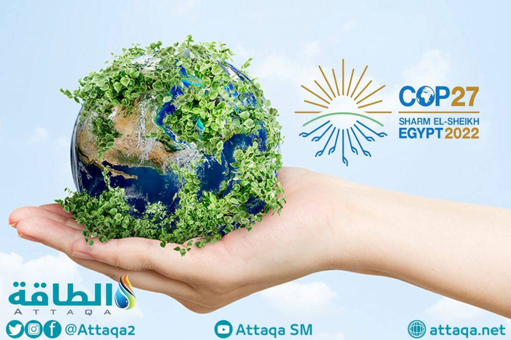 رئيس البرازيل : نحتاج خبرة مصر في مجال تغير المناخ بعد نجاحها في COP 27 1 77ce509fc96ecae7ee03e88fd7621ed01707999784
