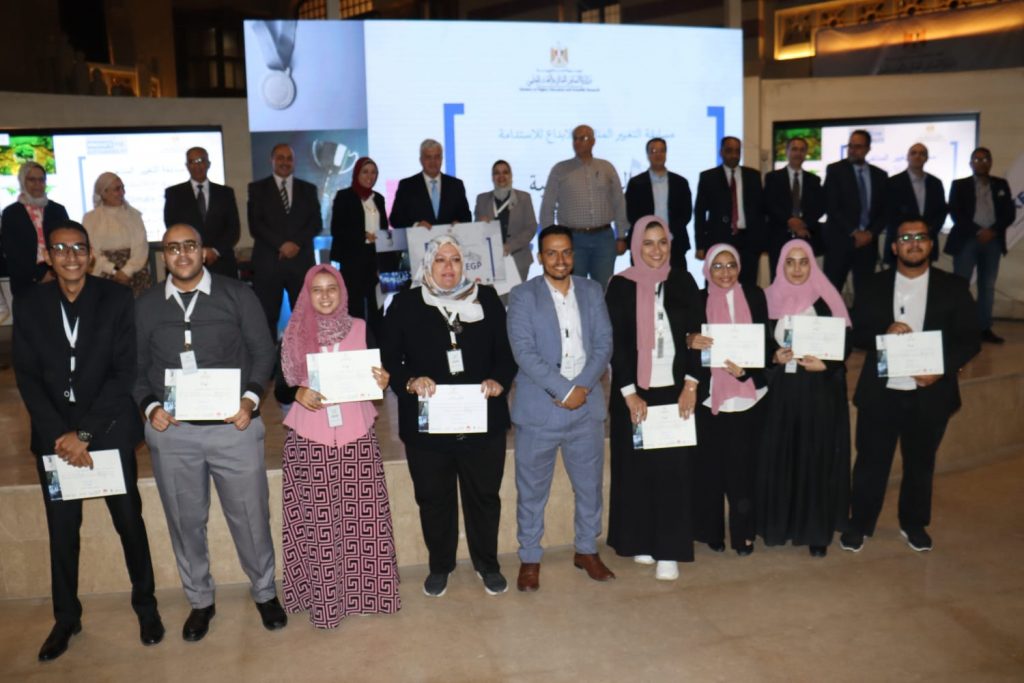 جامعة الأقصر تفوز بالمركز الخامس في مسابقة "هاكاثون التقنيات الناشئة لتمكين ذوي الهمم" 1 8341707861243