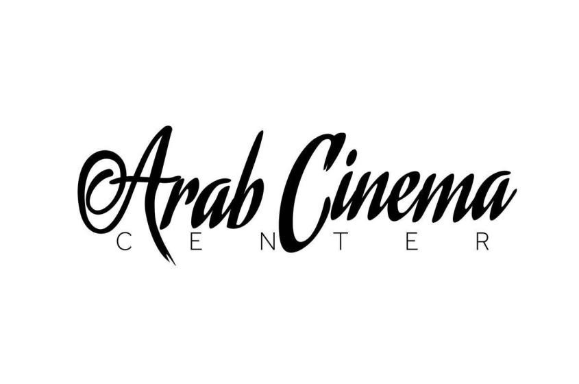 مركز السينما العربية ينظم حلقات نقاشية بمهرجان برلين 1 8482111707391503