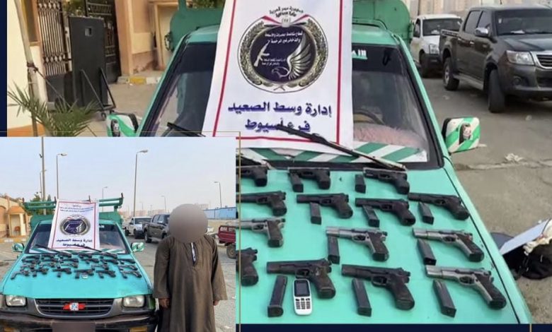 حملات أمنية لضبط تجار المخدرات والأسلحة النارية غير المرخصة بـ3 محافظات 1 848760EF 79E8 48E4 B7AB 3BB9452FB28E1709050384
