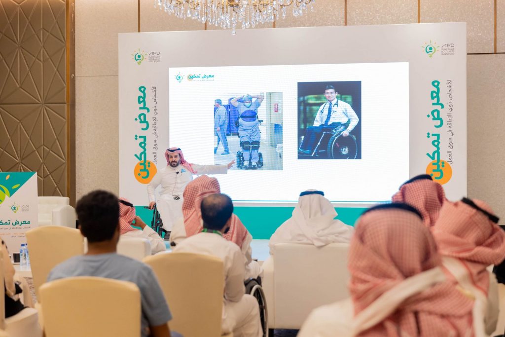 أسيوط تنظم ورشة لـ تمكين الأشخاص ذوي الإعاقة وذويهم لدمجهم داخل المجتمع 1 8Y0A9364 scaled1708442224