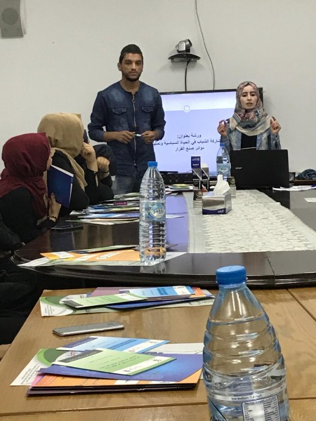 "مستقبل وتنمية النشء والشباب بمصر" بمعرض الكتاب: أهمية تعزيز مشاركة الشباب لأنهم المستقبل 1 99989244681707156123