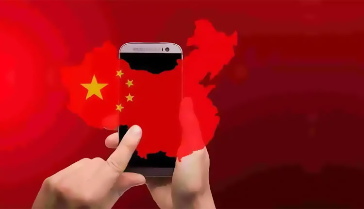 الصين تتعامل مع 18.5 مليون بلاغ عن محتوى غير قانوني عبر الإنترنت في يناير الماضي 1 China shuts down 18489 illegal websites1707555183