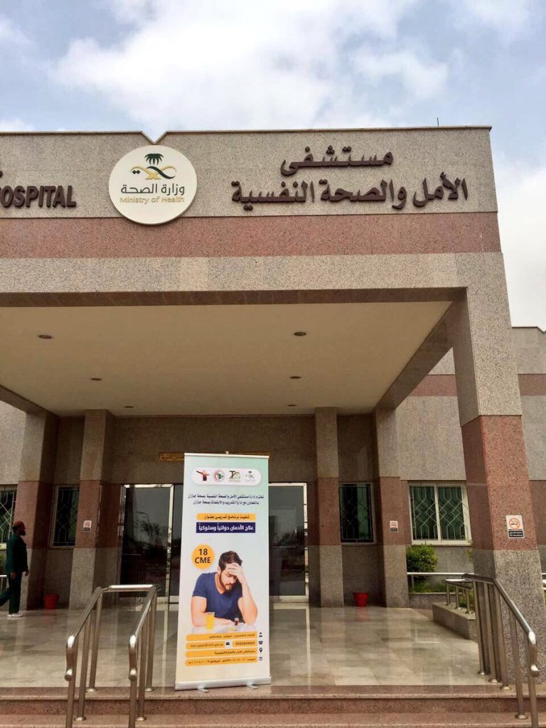 "الصحة العالمية" تعلن خروج مُستشفى "ناصر" عن الخدمة والاحتلال يقصف مستشفى الأمل بخان يونس 1 Cj77CvSXIAAatnS1708243563