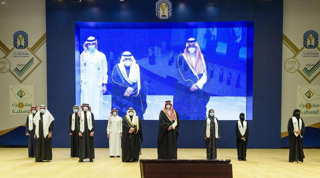 "القومي للبحوث" يستضيف الحفل الختامي لبرنامج سفراء الوعي التكنولوجي.. الأحد المقبل 1 DST 1491133 2255620 44 3 20210126193306681707390123