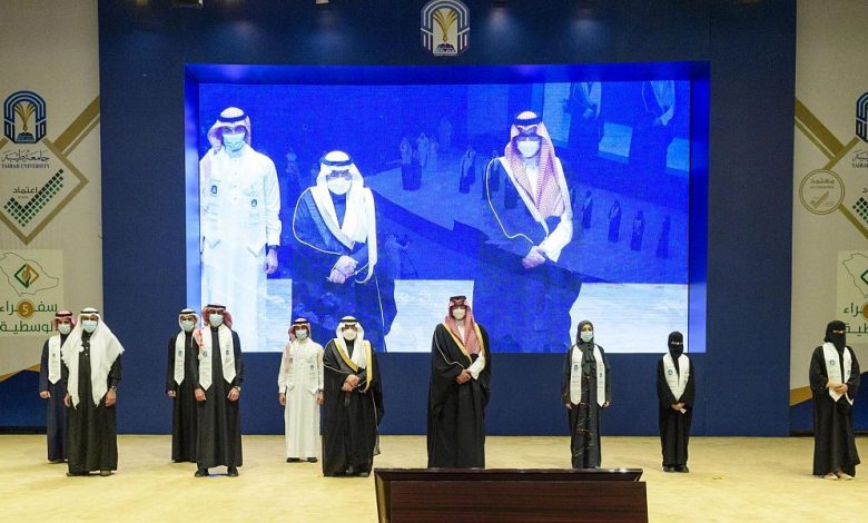 "القومي للبحوث" يستضيف الحفل الختامي لبرنامج سفراء الوعي التكنولوجي.. الأحد المقبل 1 DST 1491133 2255620 44 3 20210126193306681707390123