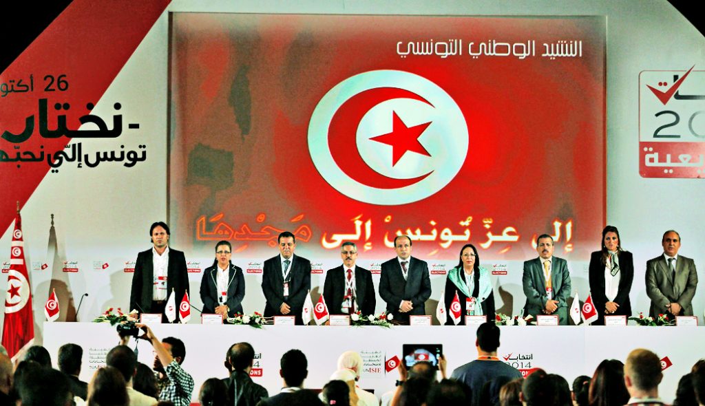 "العليا للانتخابات التونسية": اعلان النتائج النهائية للانتخابات المحلية 27 فبراير 1 EnARcqh4WSXwnFKDVdJUFF1708721823