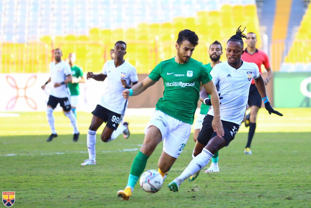 المصري البورسعيدي يتعادل مع الجونة 2ـ2 في الدوري الممتاز 1 EpcUMkqXUAE5QEA