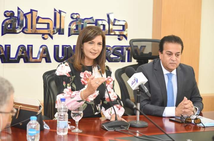 وزيرة الهجرة:تعريف أبنائنا بالخارج باللغة العربية هدفه ربطهم بالوطن والحفاظ على الهوية 1 FB IMG 15994017361701709120344