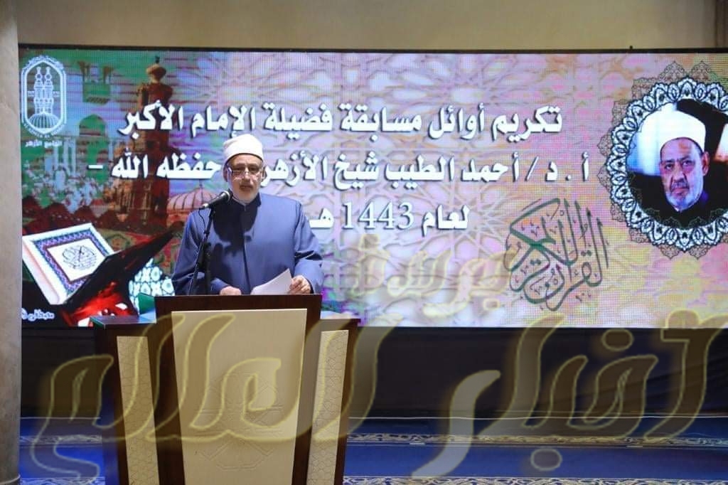 وكيل الأزهر: القرآن أورد بعض إشارات فلكية حركت أذهان العلماء وشجعتهم على البحث والنظر والدراسة 1 FB IMG 16517217708311707652023