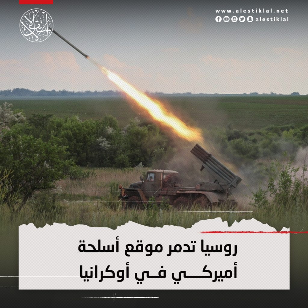 أوكرانيا تعلن تدمير صاروخ من طراز Kh-59 فوق إقليم سومي 1 FX5P TfXEAIP0XP1708080543