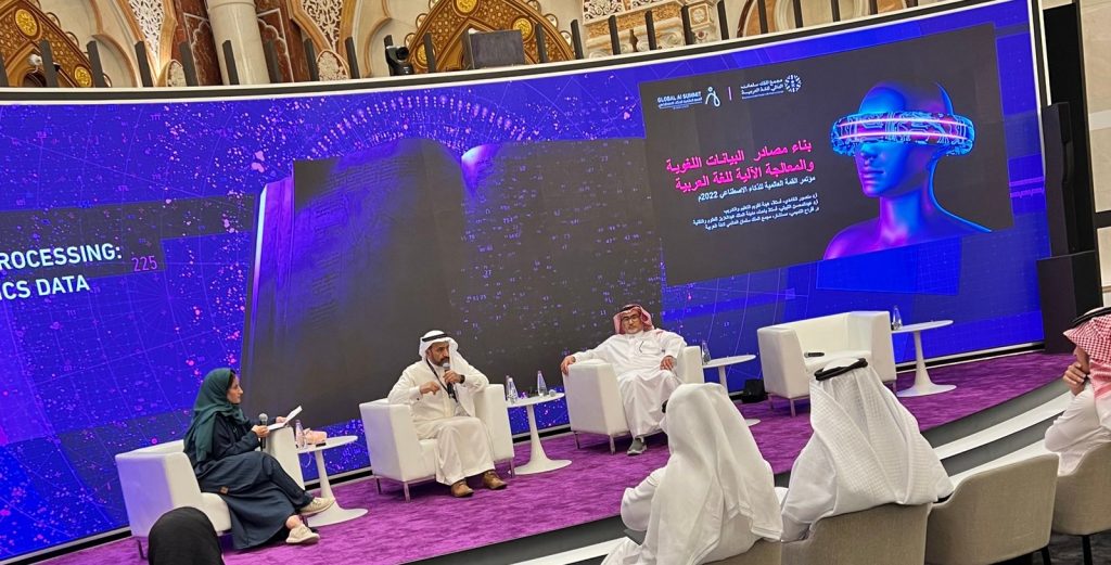 وزيرالاتصالات يشارك في جلسة حول الذكاء الاصطناعي على هامش أعمال القمة العالمية للحكومات بدبي 1 FciY3WrWYAg mb 1707850747