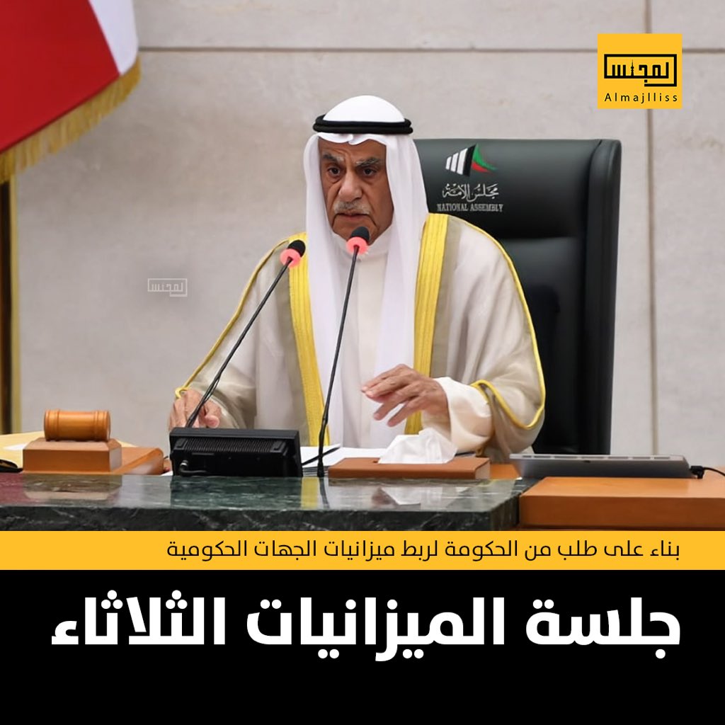 رئيس حزب الاتحاد لـ/أ ش أ/: دعوة الحكومة لحضور جلسات الحوار الوطني ضرورة لبلورة مخرجات واقعية وقابلة للتنفيذ 1 FfwAiseXgAAyNXO1707599644