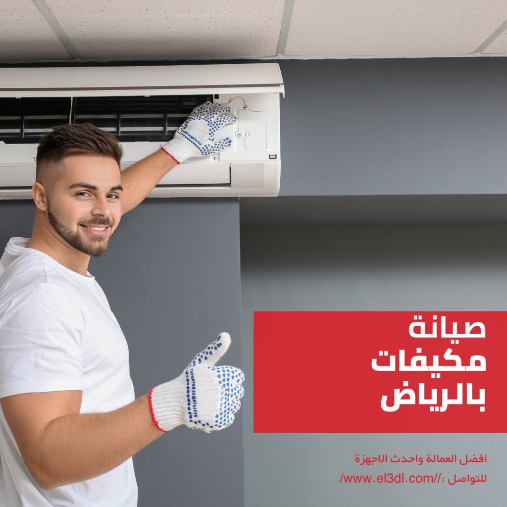 وزير الري: نمتلك العديد من الأدوات للتعامل بنجاح مع الظواهر المناخية المتطرفة 1 FmWwlyEWIAYF VE1708244403