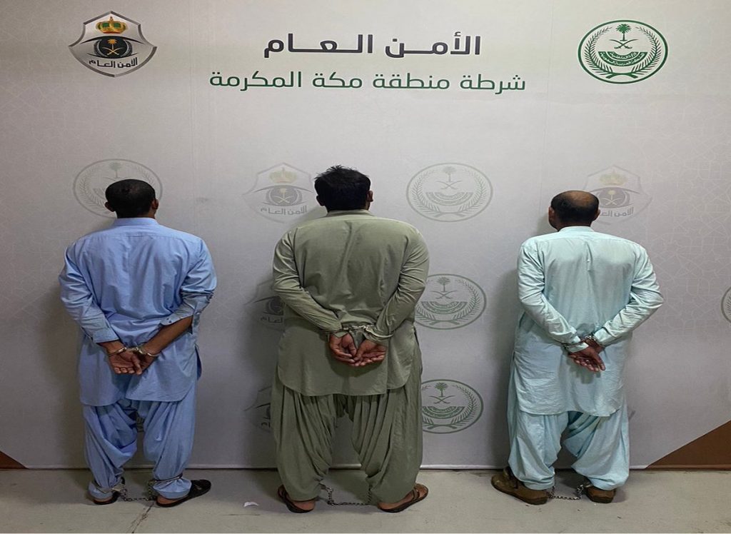 ضبط 13 شخصا لاتجارهم بالمخدرات و6 آخرين لارتكابهم جرائم سرقات في القاهرة 1 FmcjT8hWYAAqkpB1706969528