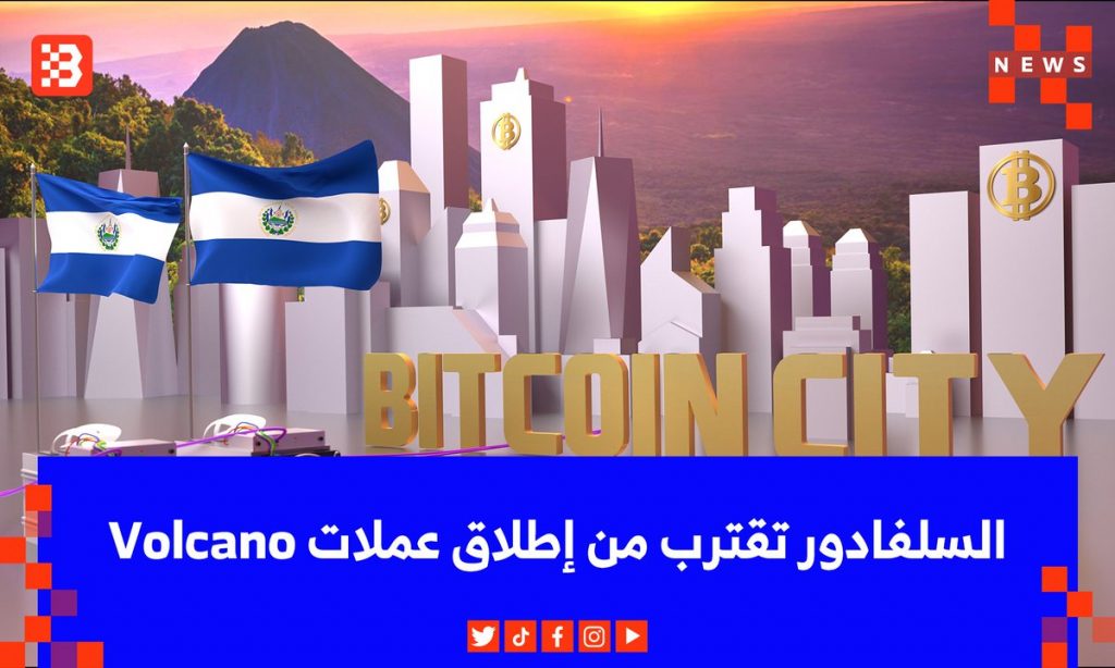 (فاينانشيال تايمز): إسرائيل تخطط لجمع 60 مليار دولار وزيادة الضرائب لدعم الإنفاق العسكري 1 FnkqW ZWIAIh4fw1708939265