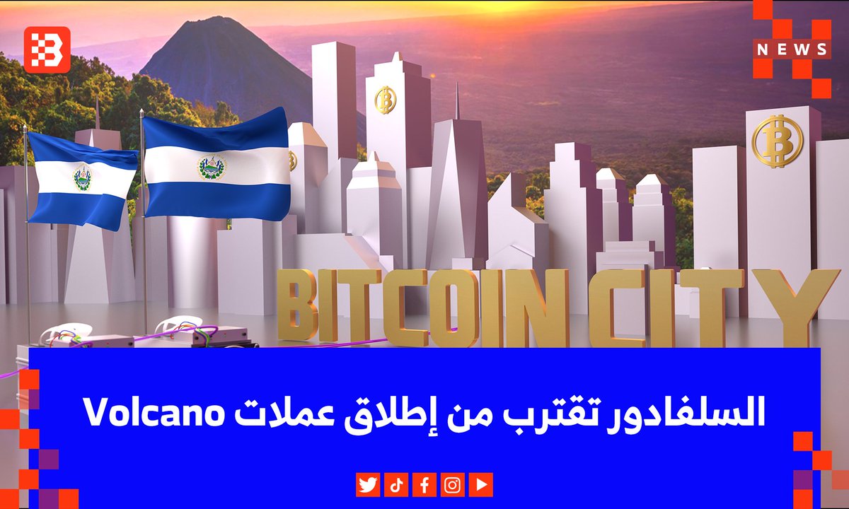 (فاينانشيال تايمز): إسرائيل تخطط لجمع 60 مليار دولار وزيادة الضرائب لدعم الإنفاق العسكري 1 FnkqW ZWIAIh4fw1708939265