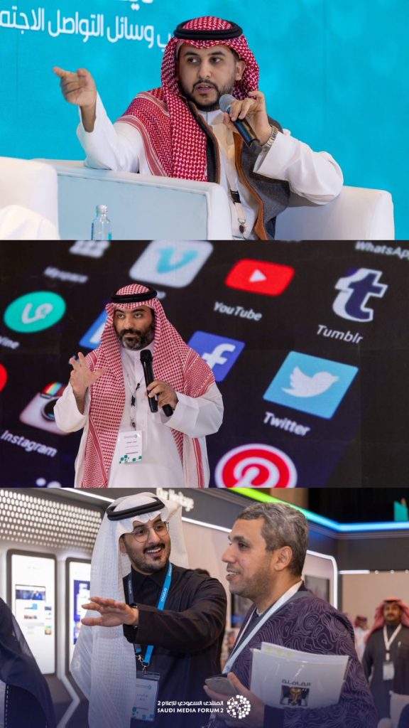 60 جلسة وورشة تناقش أبرز قضايا الإعلام في المنتدى السعودي بنسخته الثالثة 1 FpewgNfWAAA2mu51708361104