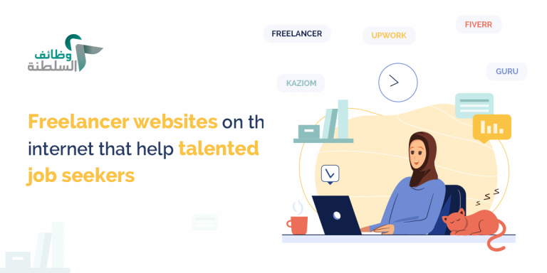 Freelancer websites on the internet that help talented job seekers