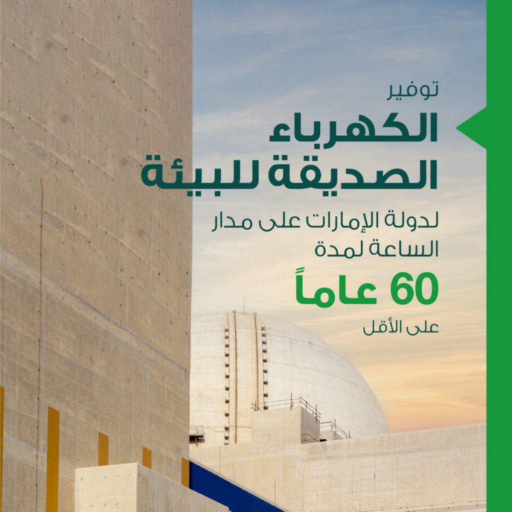 أمريكا تجدد التزامها بدعم مساعي سريلانكا لبناء مستقبل أكثر ازدهارًا 1 FuTM29RXsAAXvX31707038103