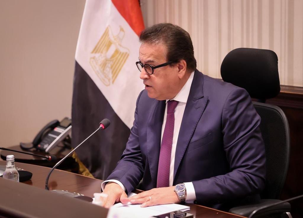 وزير الصحة يوجه بسرعة الانتهاء من التجهيزات النهائية لأول منصة إلكترونية للسياحة الصحية تمهيدا لإطلاقها 1 FvgXU2PXgAI7cPm1709198823