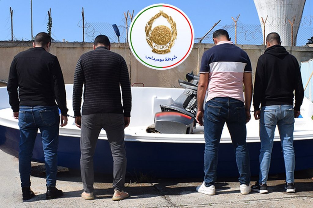 الحرس الوطني التونسي: تفكيك شبكة تنظم عمليات هجرة غير شرعية في ولاية تطاوين 1 FypztkxWAAIKjcB1708534143
