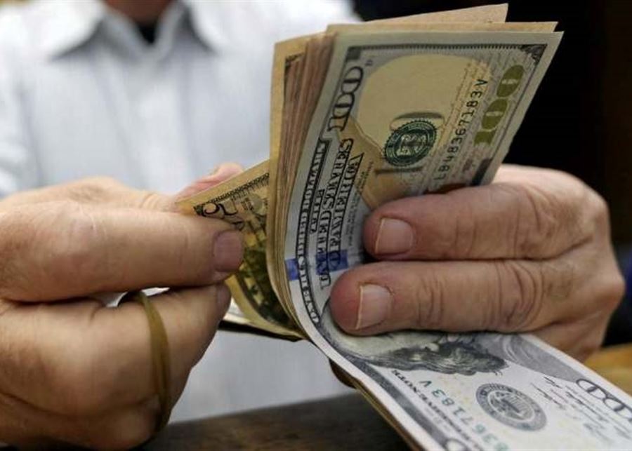 "الجمهورية": السوق السوداء للدولار تنهار مع توقيع الحكومة صفقة استثمار "رأس الحكمة" 1 HCQSPQHKRG1708925223