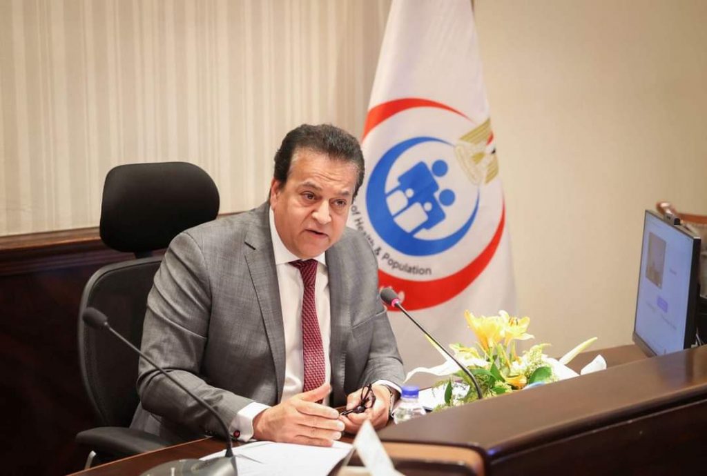 وزير الصحة يوجه بالعمل على تنفيذ توجيهات رئيس الجمهورية بإنشاء مستشفى جديد بالعاصمة الإدارية 1 IMG 20220512 WA0002 1 21709025128