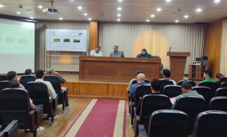 "المركزي للمناخ الزراعي" ومشروع "سيل" ينظمان دورة تدريبية حول التقنيات الزراعية الحديثة 1 IMG 20221009 WA0075