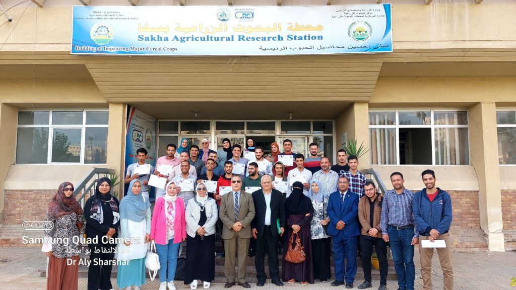 "المركزي للحشائش" ينظم دورة تدريبية حول فحص بذور الحشائش بالشحنات النباتية 1 IMG 20221028 WA00461707919083