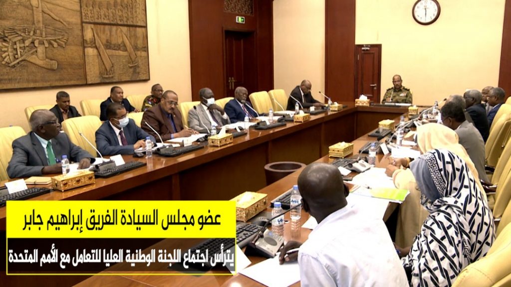عضو مجلس السيادة بالسودان إبراهيم جابر يبحث مع المنسقة المقيمة للأمم المتحدة بالدولة الأوضاع الإنسانية 1 IMG 20221030 WA00711707166923